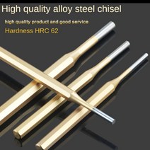 전동킥보드 부품 수리 호환 고강도 핀 펀칭 원통형 펀치 수리 도구 5mm xiaomi m365 스쿠터 접이식 후크 m365 pro 1s pro2 스쿠터, 없음