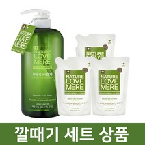 네이쳐러브메레 유아 식기세정제 용기 리필 세트 구성 상품 깔때기 세트상품, 01.식기세정제 용기1개+리필3팩+깔때기 포함