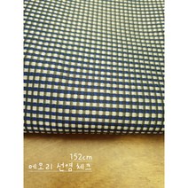 메모리 깅엄체크 쟈가드 샤이니 블랙원단