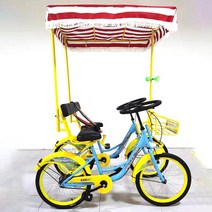 특이한 관광지 이색 데이트 체험 3인승 4인승 자전거, 22인치 블루+옐로우