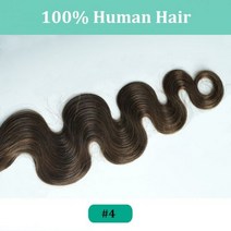 다크 브라운 웨이브 클립 인 헤어 익스텐션 10 개 160g 트리플 웨프트 바디 웨이브 레미 클립 실제 인모 익스텐션 풀 헤드 클립, Brown 4, 24 inches_10Pcs 160G