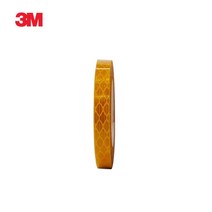 3M 프리즘형 반사테이프 10mm 황색 도로명판 빛반사테이프, 1개