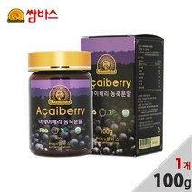 쌈바스 아사이베리분말 파우더100g, 1