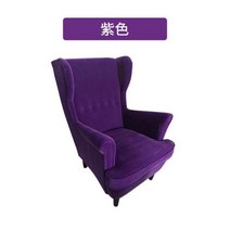 편한 1인용 쇼파 패브릭 거실 소파 북유럽 싱글 미국 가구 간단한 높은 다시 안락 의자 현대 레저, Dark Purple