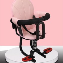 킥보드아기안장 어린이자전거안장 아기의자 유아안장 충격 방지 어린이 안전 시트 전기 자동차 앞 아기 범용 자전거, [14] 2