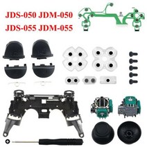 PS4 Pro JDM-050 055 JDS 040 030 001 수리 R1L1R2L2 트리거 버튼 3D 아날로그 조이스틱 엄지 손가락 전도성 고무 필름, [05] JDS-050 JDM-055