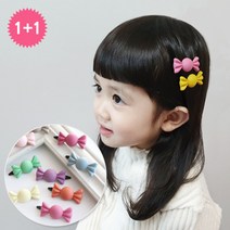 공주마마 (1+1)DuDu캔디핀