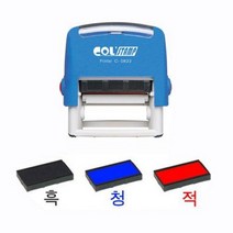 N-0822 리필 패드 자동스탬프 도장 고무인, 콜스탬프 N-0822 리필패드, 검정