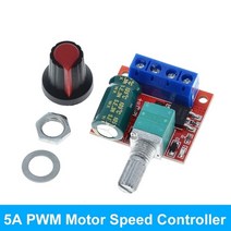 레귤레이터 dc 1.8v-35v 2a 3a 5a 10a 30w 80w 90w pwm 모터 속도 컨트롤러 저전압 모터 속도 컨트롤러 pwm 조정 가능한 드라이브 모듈, 5a 속도 컨트롤러