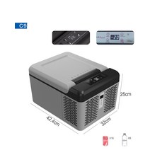 알피쿨 차량용 캠핑 냉장고 이동식 냉동고 여행용 전기아이스박스, C9리터 겸용