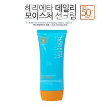 과일나라 헤리에타 데일리 선크림 70g SPF50+ PA+++, 70, 1, 70ml, 1개