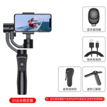 해외배송 리엘라노 360 자동 회전 셀카 봉 휴대폰 카메라 스마트 팔로워 아티팩트 Bluetooth 무선, 옵션16, 단일옵션