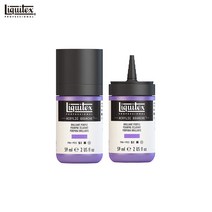 리퀴텍스 전문가용 아크릴 과슈 59ml Series1 1갑 3개입/총31색, LX2059234  낱색 3개
