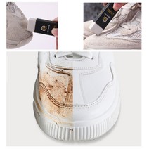 신발 변색 흰 운동화 황변 제거제 흰색 운동화 세탁 닦는 티슈 스웨이드 로퍼 세탁 세척제