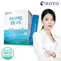 보뚜 초유 단백질 분말 스틱, 60g, 1박스