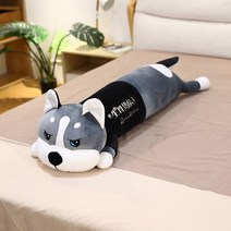 찹쌀떡베개 바디필로우 시크강아지 바디플로우 모찌인형 성인애착 긴배게, 눈뜨고(생일 축하해)