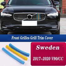 프론트그릴 자동차튜닝 3pcs 볼보 S60L XC40 V90 CC S40 V60 자동차 M 스웨덴 색 전면 그릴 커버 액세서리, 16 R17-20 V90CC