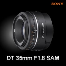 소니 정품 알파 DT 35mm F1.8 SAM 인물렌즈 밝은렌즈 단렌즈 [MCUV필터+청소셋 증정] k, 선택안함