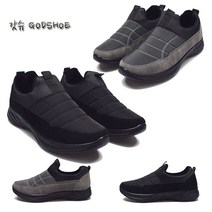 [갓슈] GODSHOE 퓨파샤 패딩슬립온 남성방한슬립온 방한화 방수 난슬립