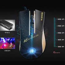SPRa_게이밍 롤마우스 유선 게임용 PC방 마우스 광마우스rst705, 상품선택, SPRa_IMICE마우스V9블랙