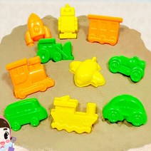 촉촉이모래 실내모래놀이 모양틀 이동수단