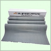 S 세라믹코팅포 20미터 두께 용접포 불티방지 0.8 열방지포 소방포 불티방지 불꽃방지포 용접, 상세페이지 참조, 상세페이지 참조