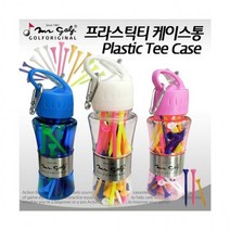 Ef484349; 프라스틱 케이스통티(색상 임의배송) opshow 골프스윙연습기 골프용품 골프용품쇼핑몰 골프채, opshow 롱롱티+숏티