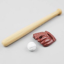 미니어처 야구배트 야구공 글러브 모형 6.3cm 3종 세트 디오라마 공방 소품 재료 피규어 미니어쳐 오비츠 고쿠리