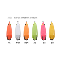 가물치배스프로그루어100mm(장타용)42g-45g튜닝별도(색상6종)특허품, OR(오렌지)