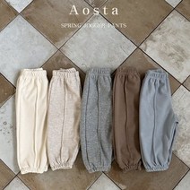 아오스타 조거팬츠