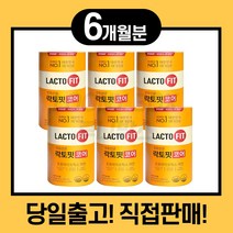 락토핏 생유산균 코어 프로바이오틱스 아연 (2g x 60포 6통) 20억 신형 [당일출고 직접판매] 장건강 유산균, 6개, 120g