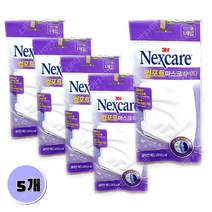 3M 넥스케어 컴포트마스크 화이트 성인용 5개입/3중구조 방한대/자외선차단기능, 1개