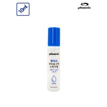 피닉스 PNA-500 스틱 안티포그 김서림 방지액 10ml