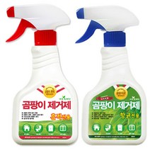 [RΘA] 집안곰팡이제거(흔적전용) 2매 창고냄새 눅눅한 냄새제 실내탈취제 악취제 발코니제 ▷_β5243Ea, 선택없음<$#@>, 《β본상품》” class=”wr-img”></a></div>
</div>
</div>
</div>
<div class=