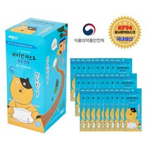 아텍스 아이언마스크 하이가드 KF-94 황사방역마스크(국내제조 국산 MB필터) x10개 30개, 30매