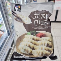 목우촌 국산 돼지고기 교자만두 1 000g X 1개 아이스보냉백포장
