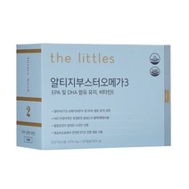 알티지 부스터 오메가3 1070mg x 120캡슐