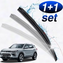 나nanr_뷰티풀코란도 와이퍼 600mm450mm 세트 차량용품 자동차 스포일러 고급 간편 교체용 하이브리드 유리 앞유리♥sksnfll, ♥iwantbee