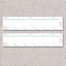 스터디 스케줄러 공부 계획표 수학 영어 문제 풀이 숙제장 알림장 투두리스트 무선 메모 패드 오엠알 초등 중등 어린이 온라인 수업, 예닮메모 2종 -그린