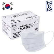 [국내산] THE착한 천사마스크 어린이용 덴탈마스크 30매입 X 3상자 (일회용마스크), 30매입/3상자