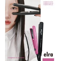 엘라 EMS-7112 미니 휴대용 앞머리 매직 미니 고데기 블랙 EMS-7112G EMS-7112P, 핑크