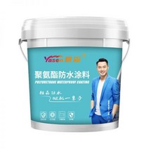 폴리우레아방수 방수액 우레아 투명 방수 접착제 주방 및 욕실 창틀 침투 실외 지붕 외벽 발코니 창 누수 폴리, 옥외 균열 방지 [5KG 폴리우레탄 방수]