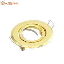 Embedded Round MR16 GU10 LED Downlight Spot Lights Ceiling Lamp for Home Illumination Lighting Fixtu, 01 Golden