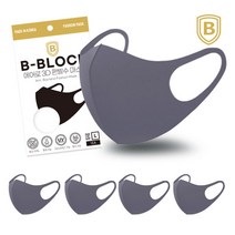 비블럭 5매 국산 효성 3D 입체 특대형 귀안아픈 귀편한 화장안묻는 숨쉬기편한 빨아쓰는 연예인 새부리형 패션 면 천 초대형 스포츠 운동 검정 소형 중형 대형 헬스 스포츠 마스크
