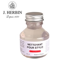 제이허빈 만년필 세척액 50ml JH12300T