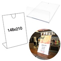 아크릴 광고판 가격표 메뉴판 테이블 POP 꽂이 A5 아크릴이름표