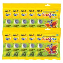 아모스 탱탱아이클레이 10p, 연두색, 50g