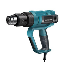이엑스파워 디지털 열풍기 2000W EHG-650, 10개