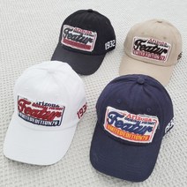 FEATUR 레터링 패치 볼캡 빈티지 코튼 야구모자