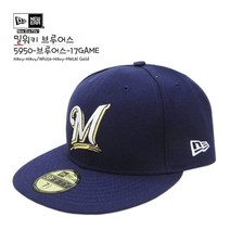 뉴에라 [슈즈네][정품] MLB 어센틱 밀워키 브루어스 게임 야구모자 사이즈캡 59FIFTY 메이저리그 선수모자 미국직배송